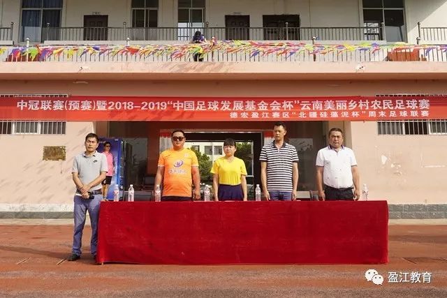 好体育应用下载
